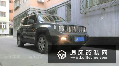 Jeep自由侠改装AVID 1.4T专用前杠 增加了接近角