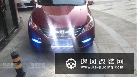 。宝骏3101.2L手动豪华型而提车之后