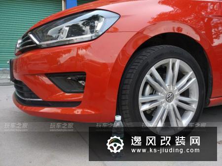 大众高尔夫嘉旅改装 border S1绞牙避震