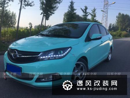 海马M3全车喷漆改色 改装17寸轮毂直通排气