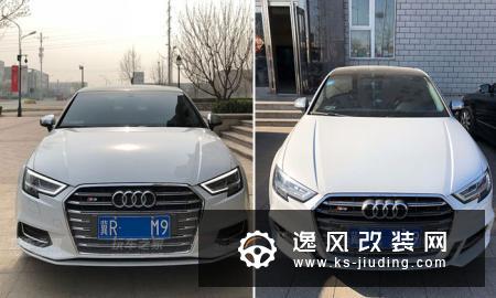 奥迪A3 1.4T改装案例 外观动力升级