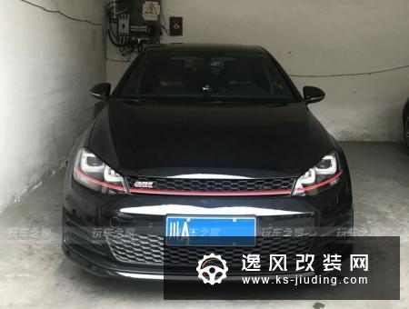 2016款高尔夫GTI 2.0TSI改装 排气轮毂轮胎升级