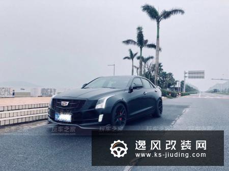 凯迪拉克ATS-L改装黑武士，提车第一天就开始改装了
