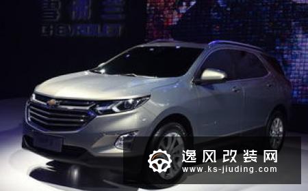 比亚迪F0改装案例 全车手工变色龙车漆