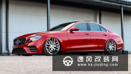 全新奔驰E级标轴版改装案例 玩姿态彰显型男气质