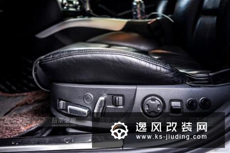 一个申花和曼联球迷的奥迪A4L改装案例