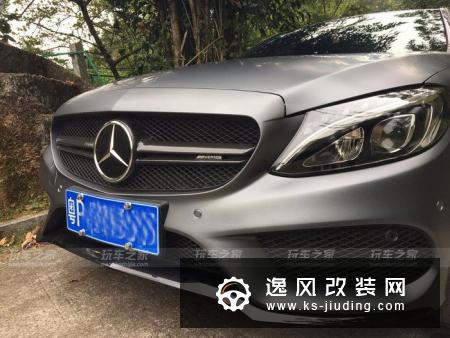 奔驰C200月光石灰改装进化AMG C43