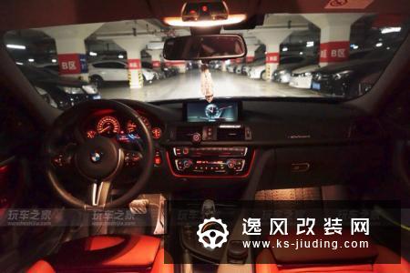 沈阳车友的宝马330Li M（B48）改装总结