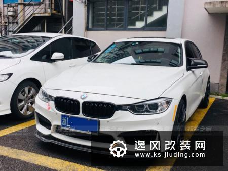 车友中了改装的毒，宝马320Li外观改装之路