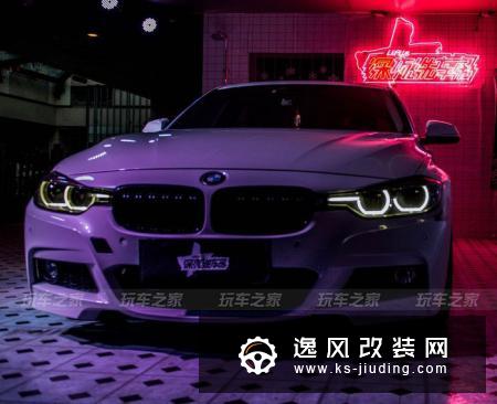 宝马3系改装纪念帖 绞牙姿态更显运动气息