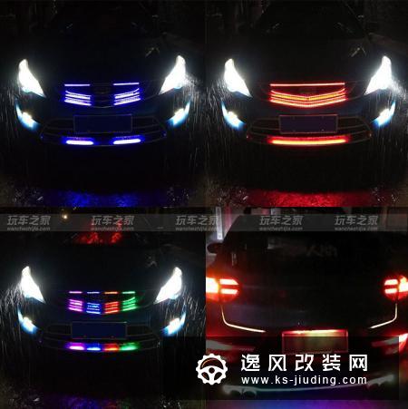 吉利帝豪GS外观改装案例 颜值控无法拒绝的美