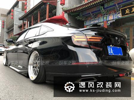 雅阁改装案例鸣谢车主:正就一个字