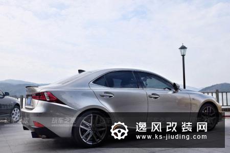喜欢就好，雷克萨斯IS200T改装案例