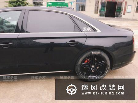 奥迪A8L改装轻度改装 商务车也能更运动