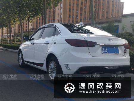 福睿斯1.5L手动舒适型改装案例 外观改装升级