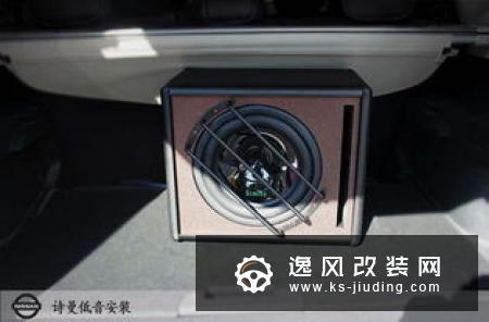 日产贵士改装Rotiform轮毂 AP9660刹车解决原厂刹车抖动
