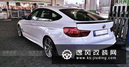 17款宝马3系GT改装案例 小众车型配件不好找