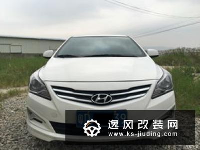 现代瑞纳改装16寸轮毂 205/45/R16宽轮胎