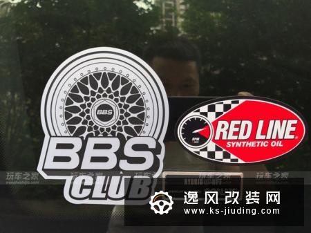 2016款途安L改装方案 轮毂刹车短簧升级 8寸MIB