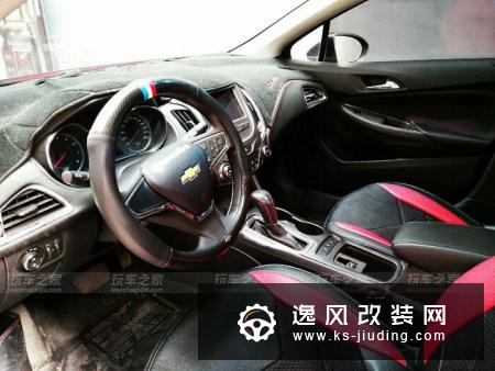 全新科鲁兹改装历程 动力改装升级