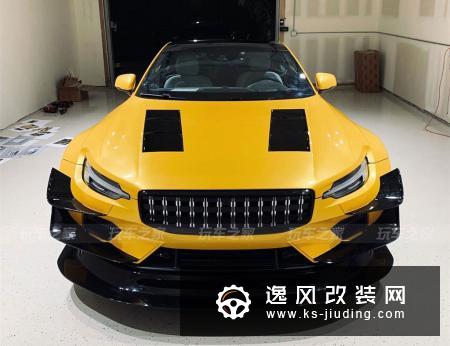 把游戏搬到现实 全球首例宽体沃尔沃Polestar 1改装完工