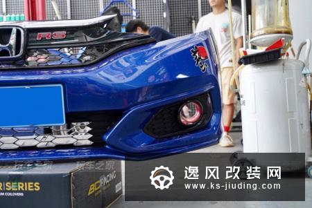 改装的钱可以买辆新车了 绍兴车友的飞度改装流水账