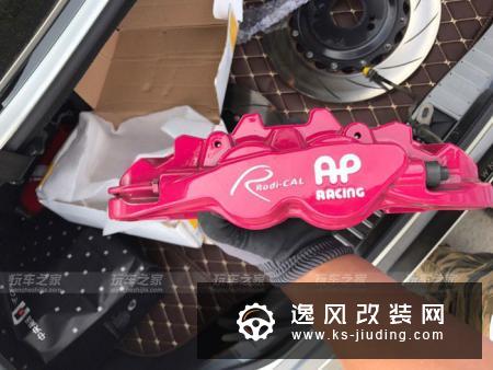 卖了奔驰买皇冠 不甘平庸车主踏上了改装不归路