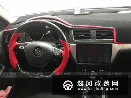 一低遮百丑，三亚车友的大众朗行改装案例