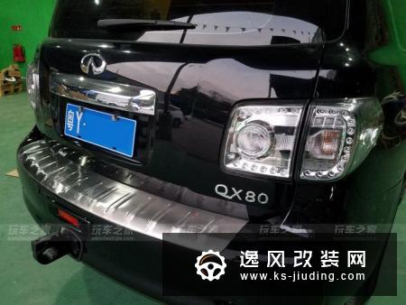 日产途乐QX80改装鸣谢车主:途乐低调点好,越野家。