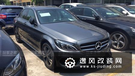 奔驰C200月光石灰改装进化AMG C43