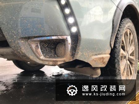 斯巴鲁森林人改装竞技前后杠 提高接近角/底盘升高