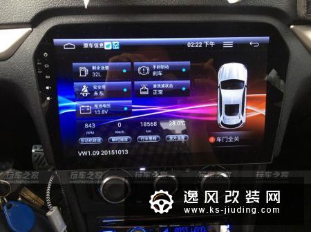 大众捷达1.4L乞丐版改装案例 外观内饰配置全面升级