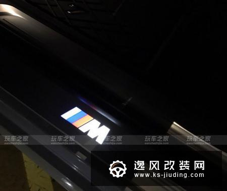 新能源也得升级 全新宝马740le四驱版改装MP