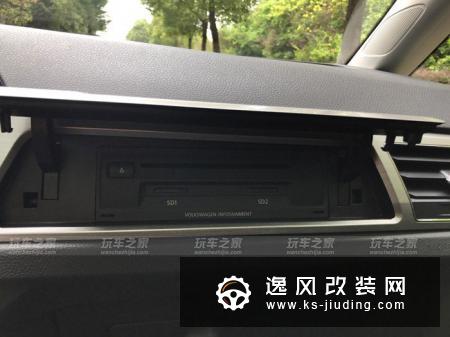 2016款途安L改装方案 轮毂刹车短簧升级 8寸MIB