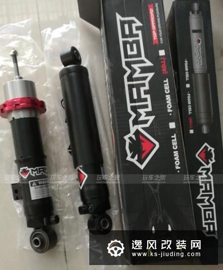 帕杰罗·劲畅改装案例 两寸升高/ST MAXX轮胎