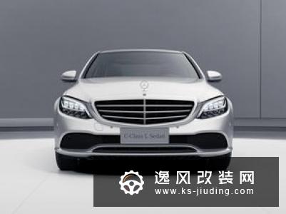 而立之年玩改装，成都80后的奔驰C200L改装分享