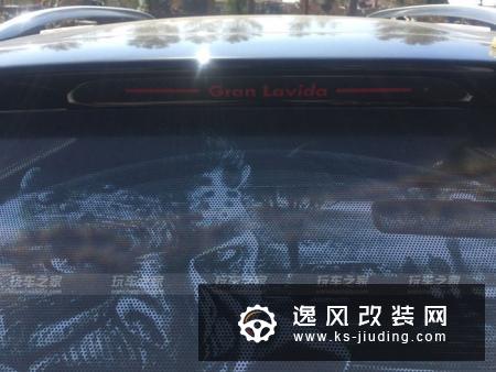 大众朗行1.4T全车外观改色贴膜 改装17寸宝来轮毂