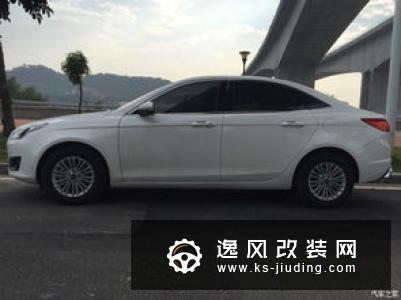 福睿斯1.5L手动舒适型改装案例 外观改装升级