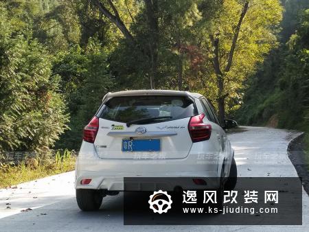 轻微暴力 新款致炫小宽体上身