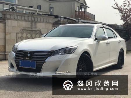 卖了奔驰买皇冠 不甘平庸车主踏上了改装不归路