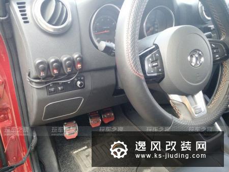北京BJ40越野改装案例 12000磅绞盘装车