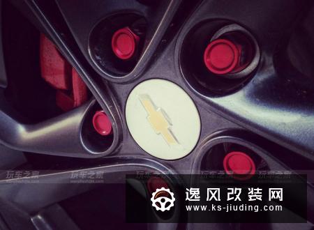 全新科鲁兹改装历程 动力改装升级