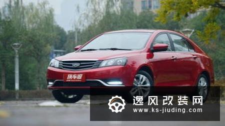 卖了奔驰买皇冠 不甘平庸车主踏上了改装不归路