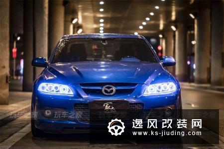 因马自达6入坑改装 车友海淘原版MPS包围移植