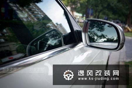 一个申花和曼联球迷的奥迪A4L改装案例