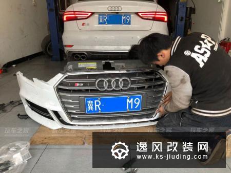 奥迪A3 1.4T改装案例 外观动力升级