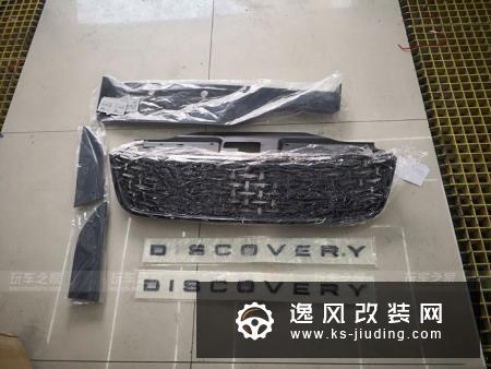 车友提18款路虎发现5，橙色改装起来颜值更高