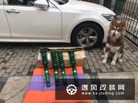 卖了奔驰买皇冠 不甘平庸车主踏上了改装不归路