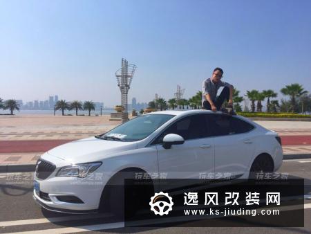 一低遮百丑 别克威朗三厢版改装案例