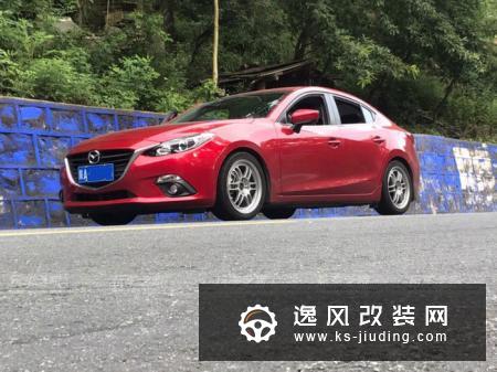 大孩子的心爱玩具 昂克赛拉MT 1.5舒适版改装